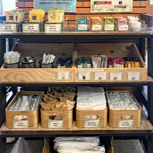 種類豊富なアメニティ